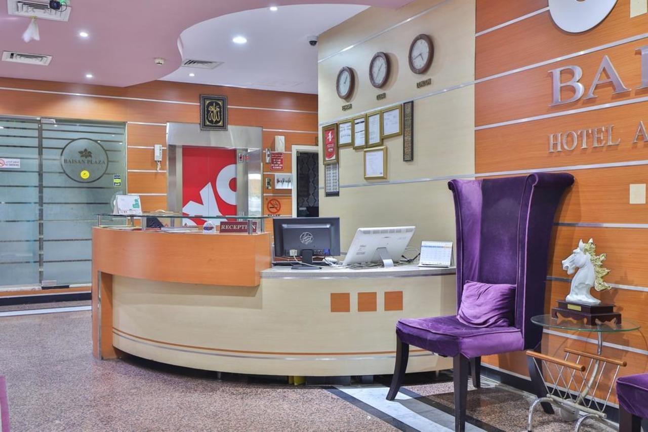 Hotel Baisan Plaza